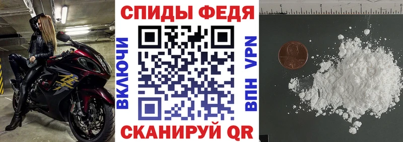 АМФЕТАМИН 98%  Чебоксары 