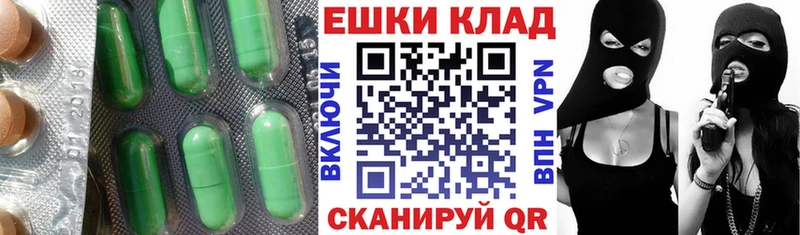 Ecstasy таблы  blacksprut ССЫЛКА  это как зайти  Чебоксары 