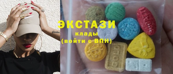 сатива Алзамай