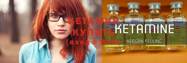 прущие грибы Нягань