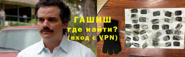 сатива Алзамай