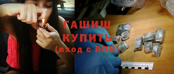 2c-b Алексин