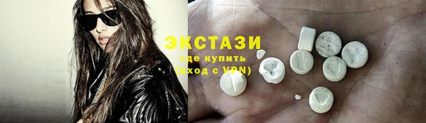 2c-b Алексин