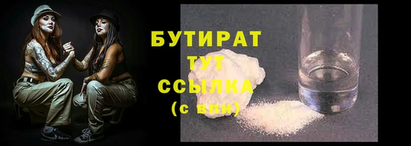 2c-b Алексин