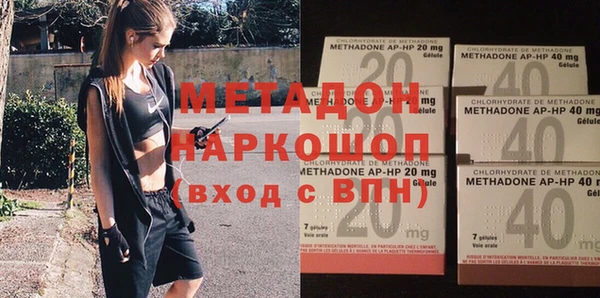сатива Алзамай