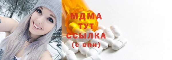 2c-b Алексин