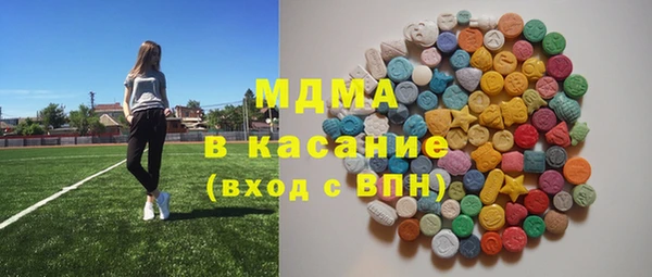 прущие грибы Нягань