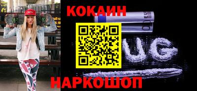 винт Нарткала