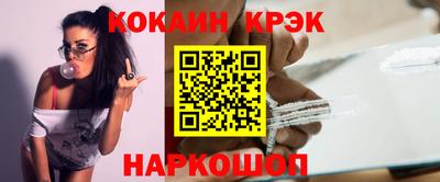 скорость mdpv Наро-Фоминск