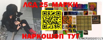 альфа пвп VHQ Нальчик