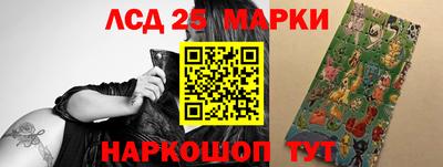 MDMA Новодвинск