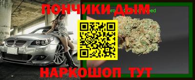 винт Нарткала