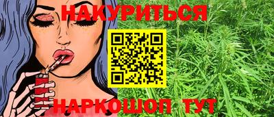 скорость mdpv Наро-Фоминск