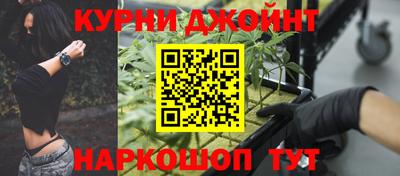 альфа пвп VHQ Нальчик
