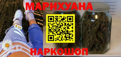 скорость mdpv Наро-Фоминск