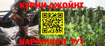 скорость mdpv Наро-Фоминск