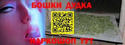 скорость mdpv Наро-Фоминск