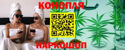 винт Нарткала