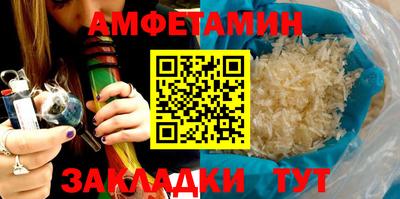 винт Нарткала