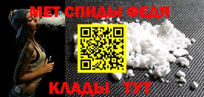 альфа пвп VHQ Нальчик