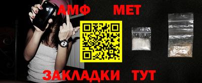 альфа пвп VHQ Нальчик