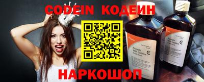 винт Нарткала