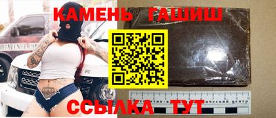 скорость mdpv Наро-Фоминск